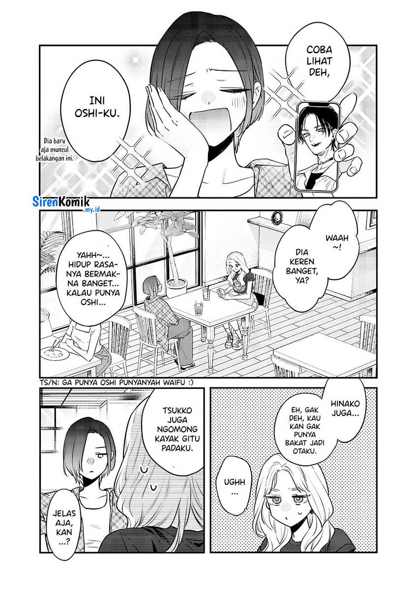 Ane no Tomodachi Chapter 14.1 Gambar 4