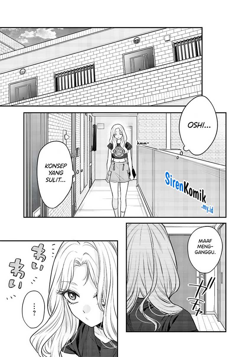 Ane no Tomodachi Chapter 14.1 Gambar 6