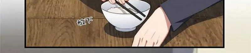 What Do You Do If the Heroine Escapes From Your Novel Chapter 71 Gambar 28