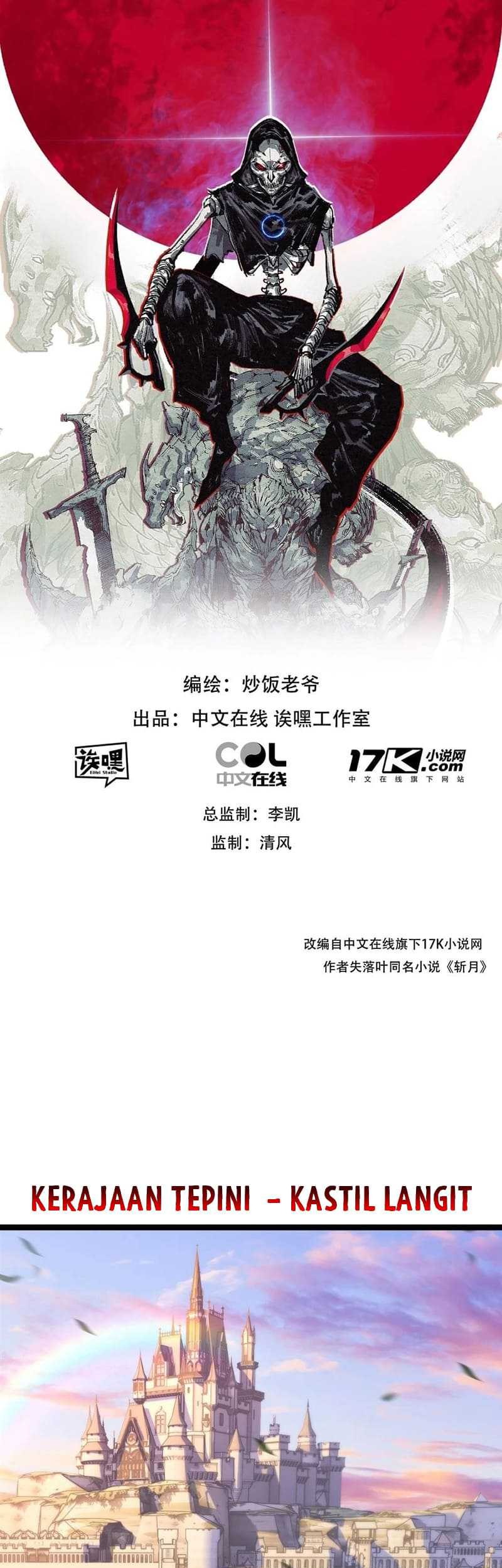 Moon Slayer Chapter 56 Gambar 4