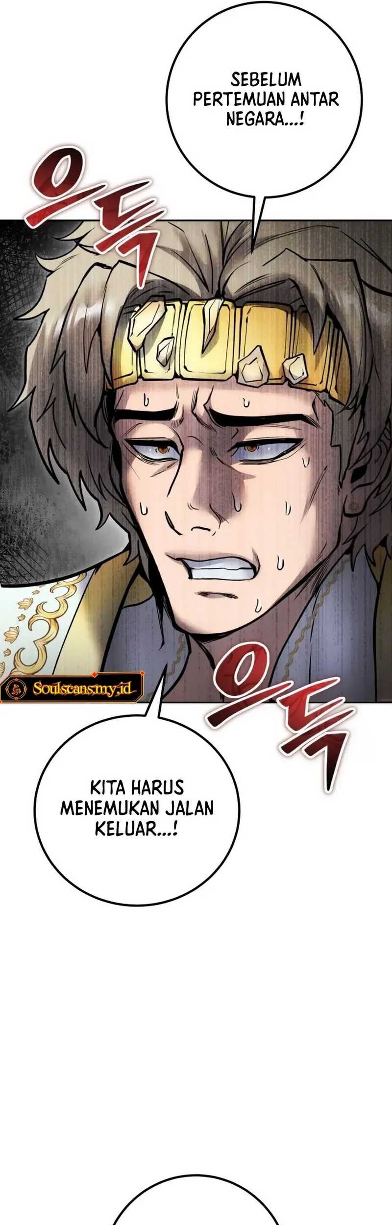 I Was More Overpowered Than The Hero, So I Hid My Power! Chapter 70 Gambar 48
