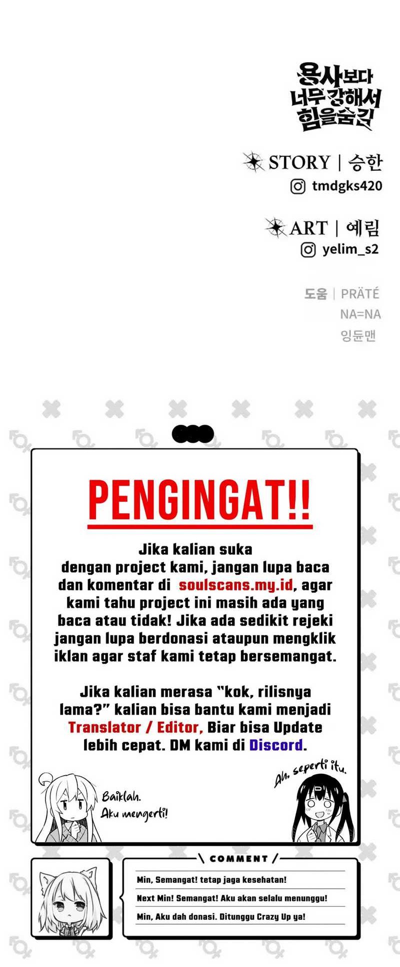 I Was More Overpowered Than The Hero, So I Hid My Power! Chapter 70 Gambar 83
