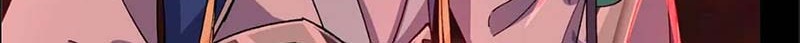 Keep A Low Profile, Sect Leader Chapter 440 Gambar 39