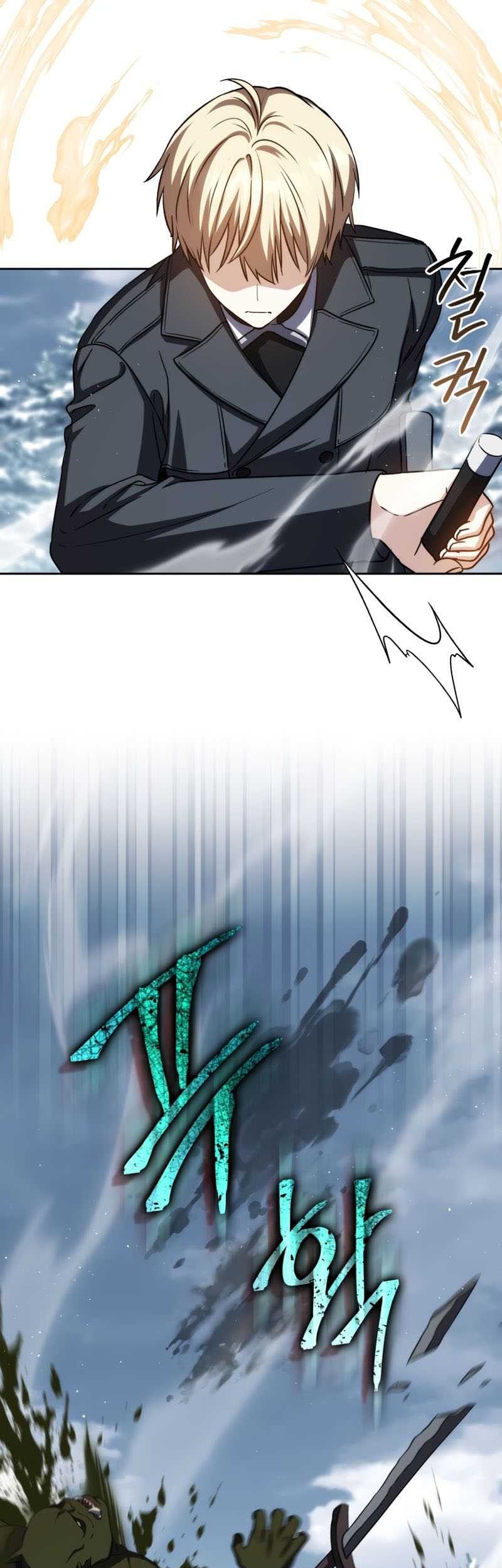 The Reincarnated Assassin is a Genius Swordsman Chapter 41 Gambar 39