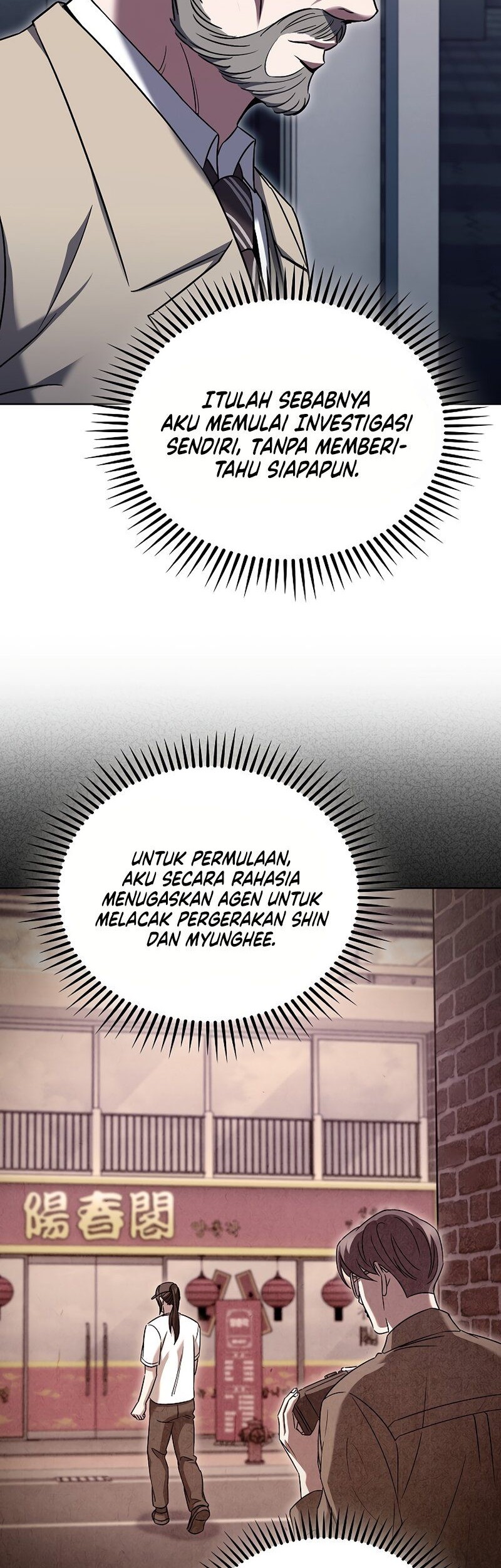 The Delivery Man From Murim Chapter 60 Gambar 17