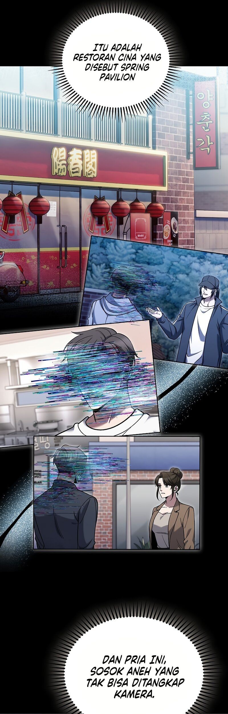 The Delivery Man From Murim Chapter 60 Gambar 19
