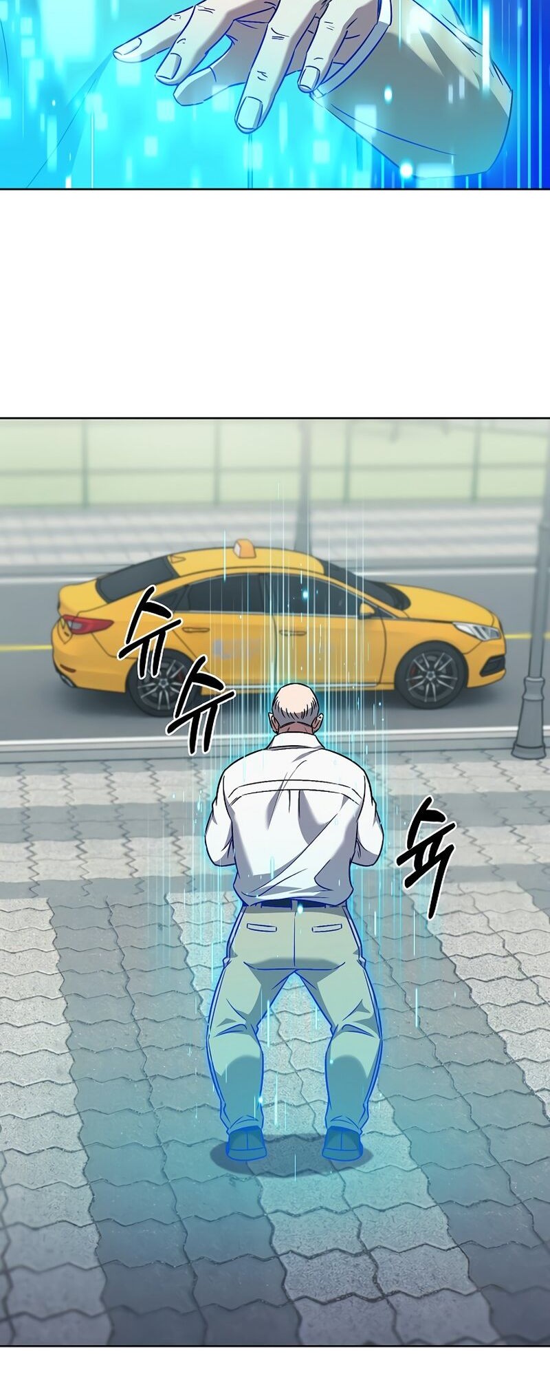 The Delivery Man From Murim Chapter 60 Gambar 24