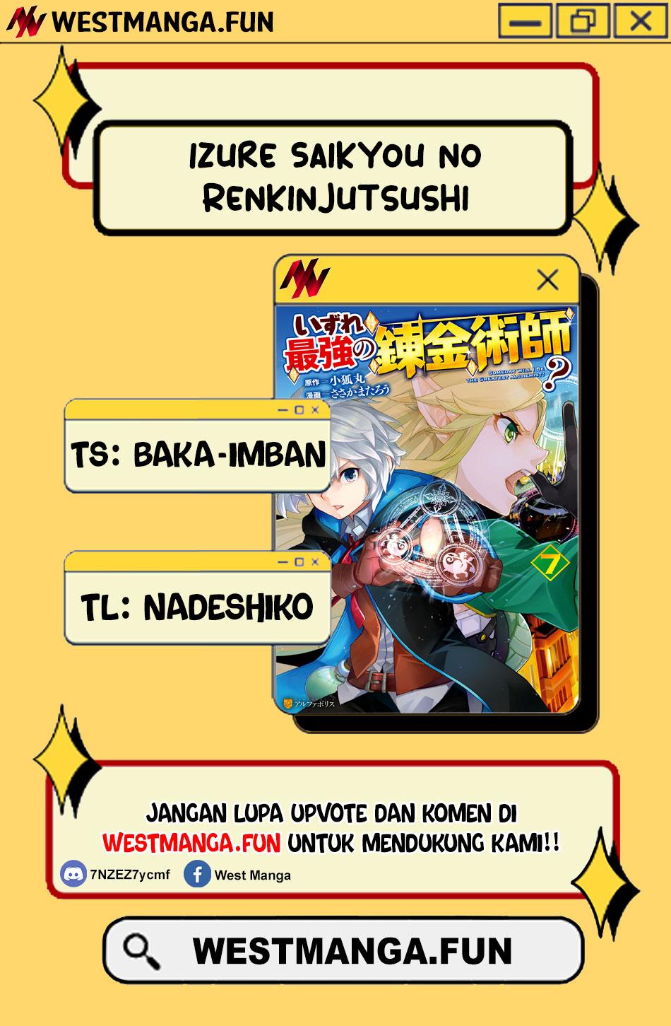 Izure Saikyou no Renkinjutsu Shi? Chapter 52 Gambar 4