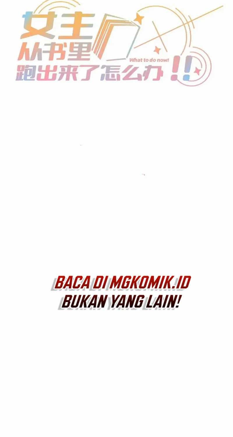Baca What Do You Do If the Heroine Escapes From Your Novel Chapter 75 Gambar 2