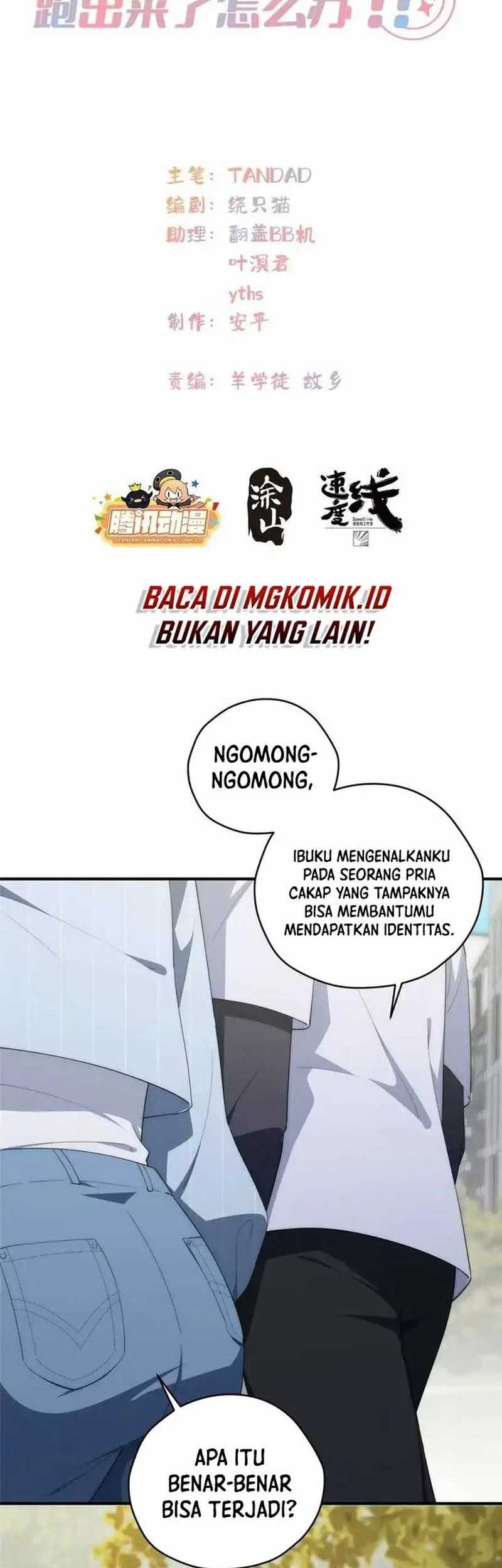What Do You Do If the Heroine Escapes From Your Novel Chapter 73 Gambar 3