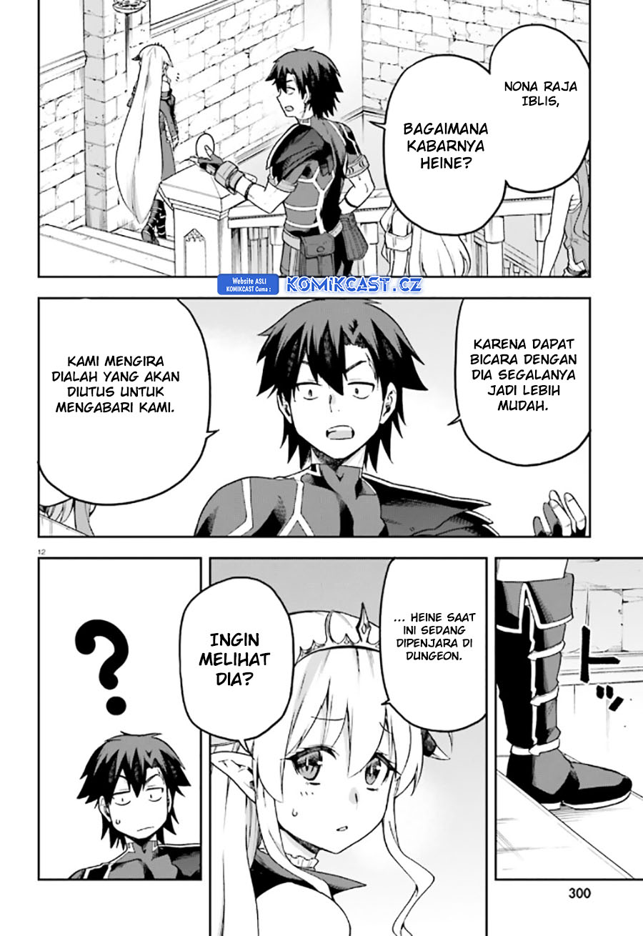 Sentouin, Hakenshimasu! Chapter 54 Gambar 13