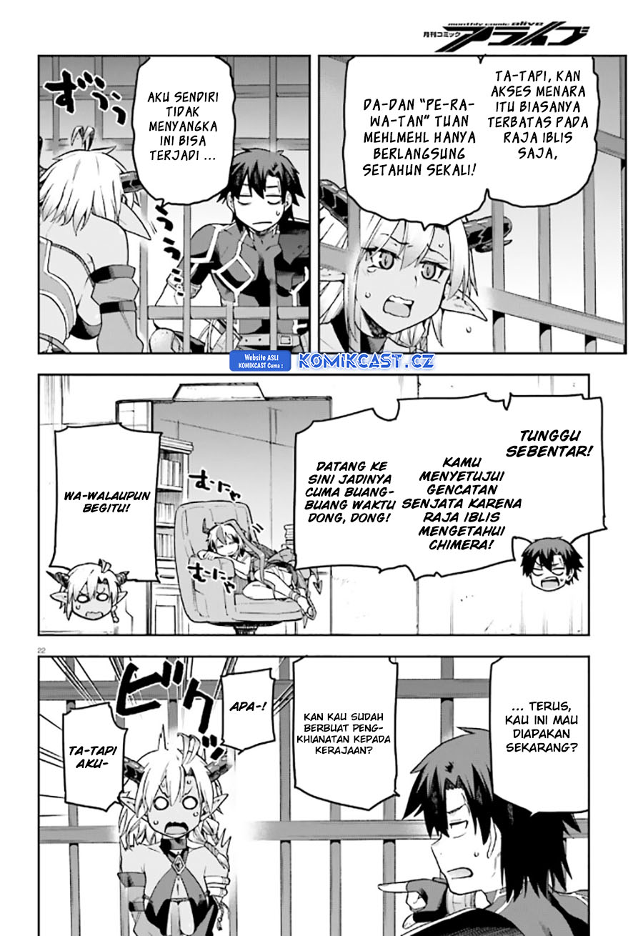 Sentouin, Hakenshimasu! Chapter 54 Gambar 23