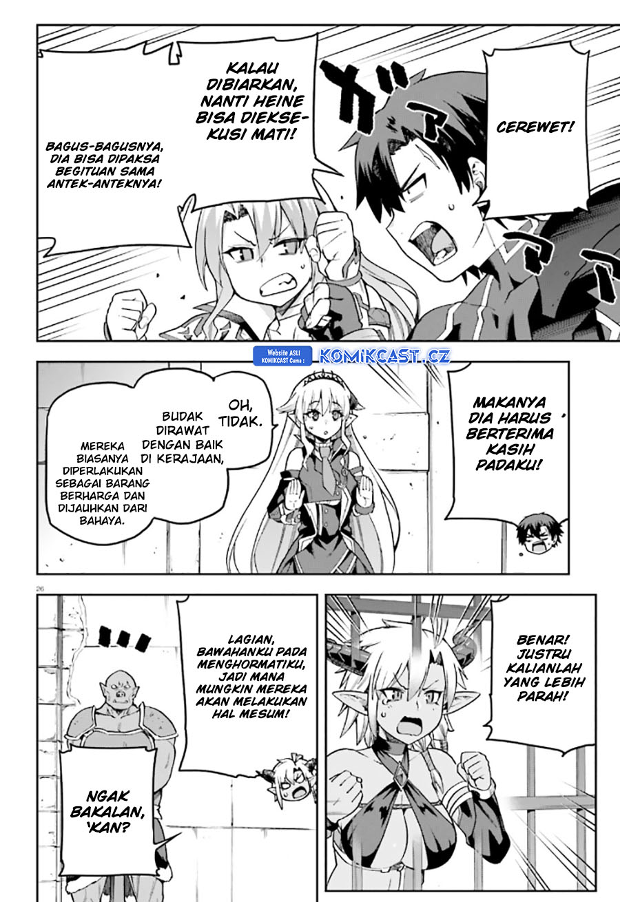 Sentouin, Hakenshimasu! Chapter 54 Gambar 27