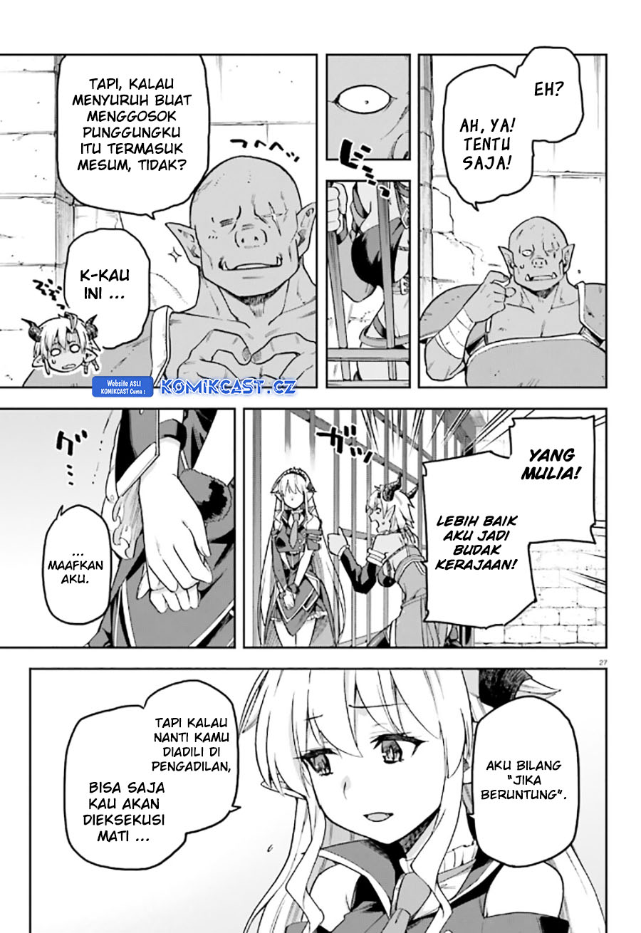 Sentouin, Hakenshimasu! Chapter 54 Gambar 28