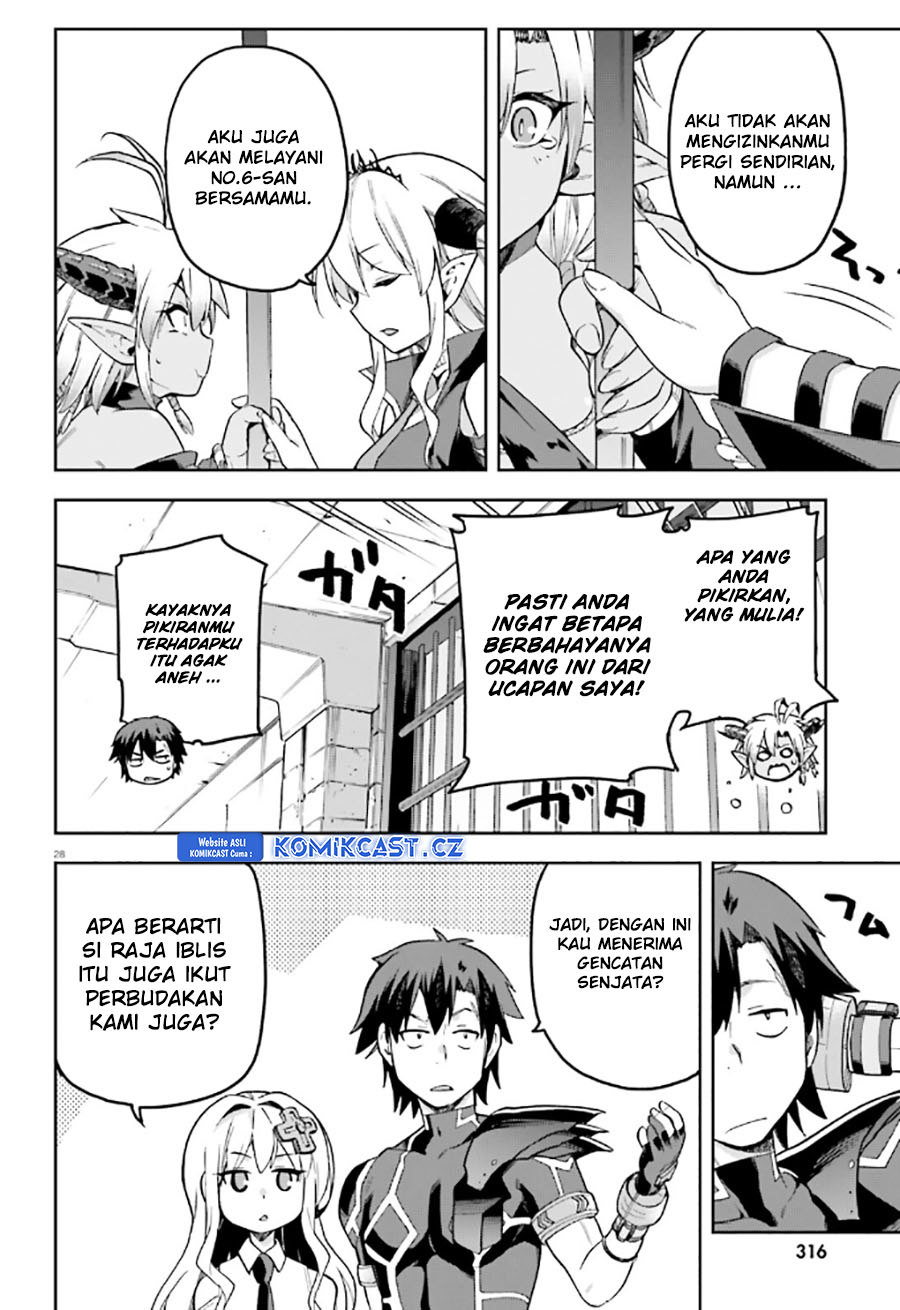 Sentouin, Hakenshimasu! Chapter 54 Gambar 29