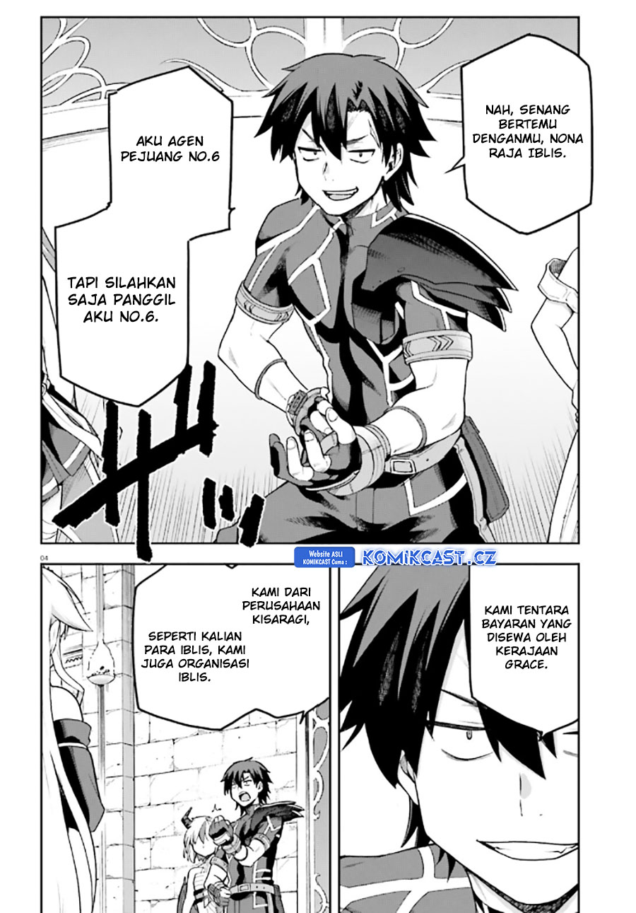 Sentouin, Hakenshimasu! Chapter 54 Gambar 5