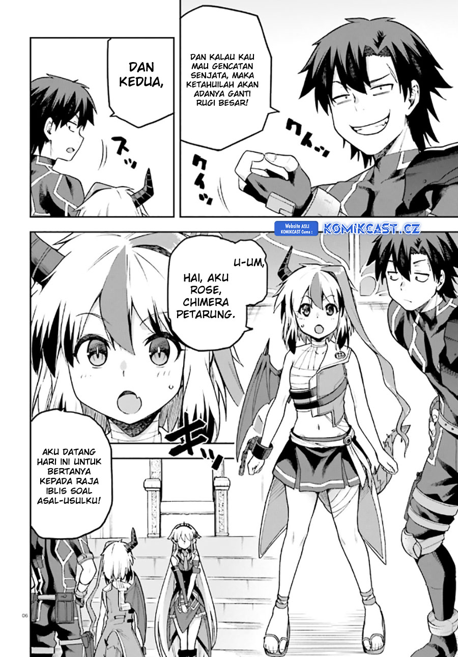 Sentouin, Hakenshimasu! Chapter 54 Gambar 7