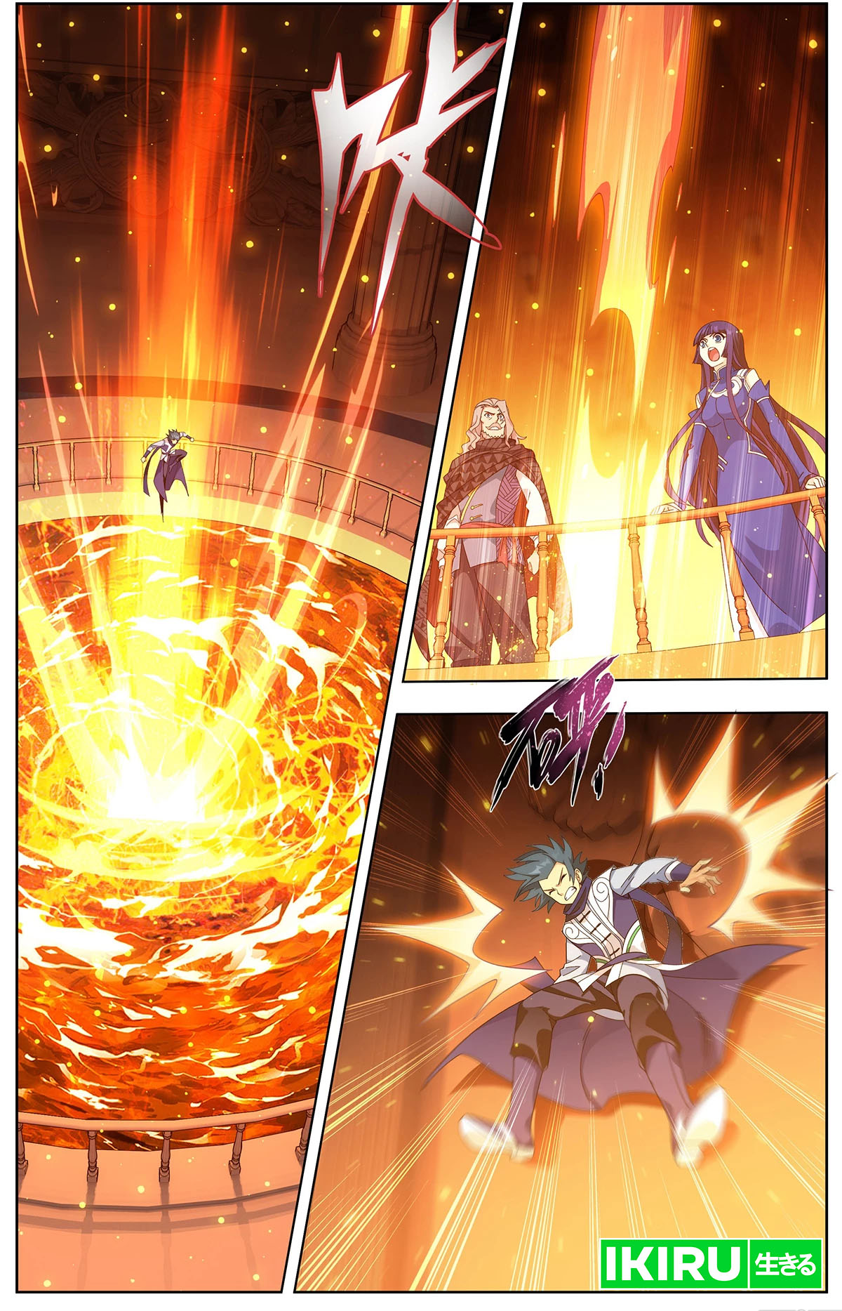 Battle Through the Heavens Chapter 457 Gambar 15