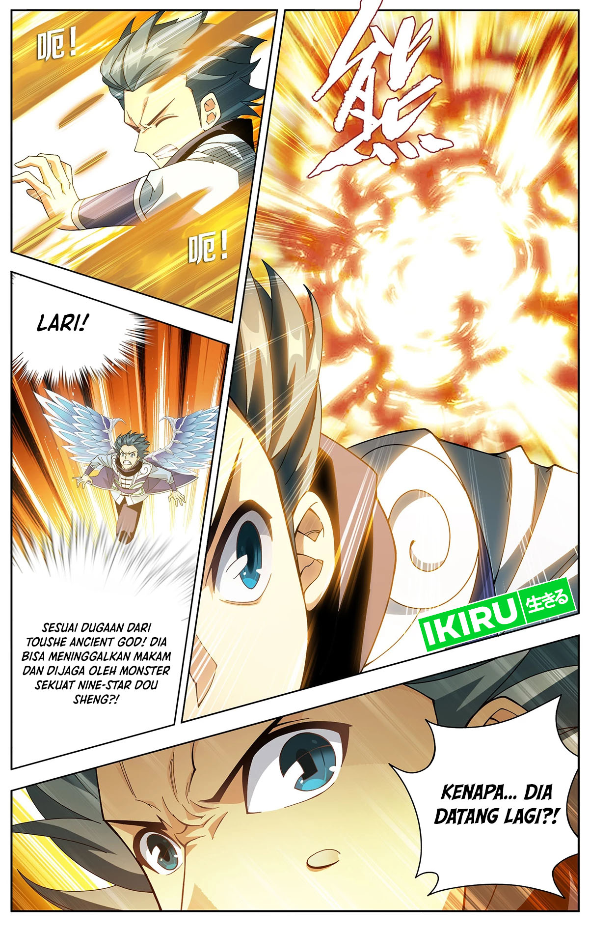 Battle Through the Heavens Chapter 457 Gambar 6