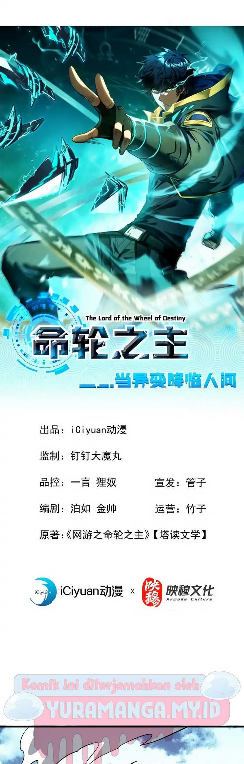 Baca  The Lord of the Wheel of Destiny Chapter 40 Gambar 2