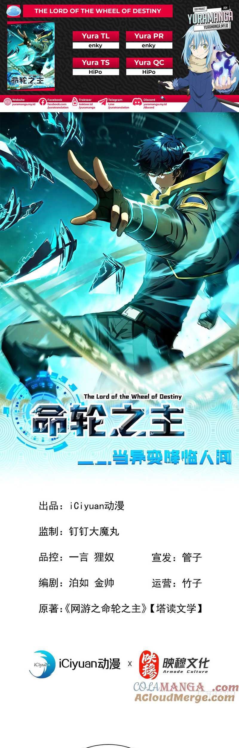 Baca Komik The Lord of the Wheel of Destiny Chapter 39 Gambar 1