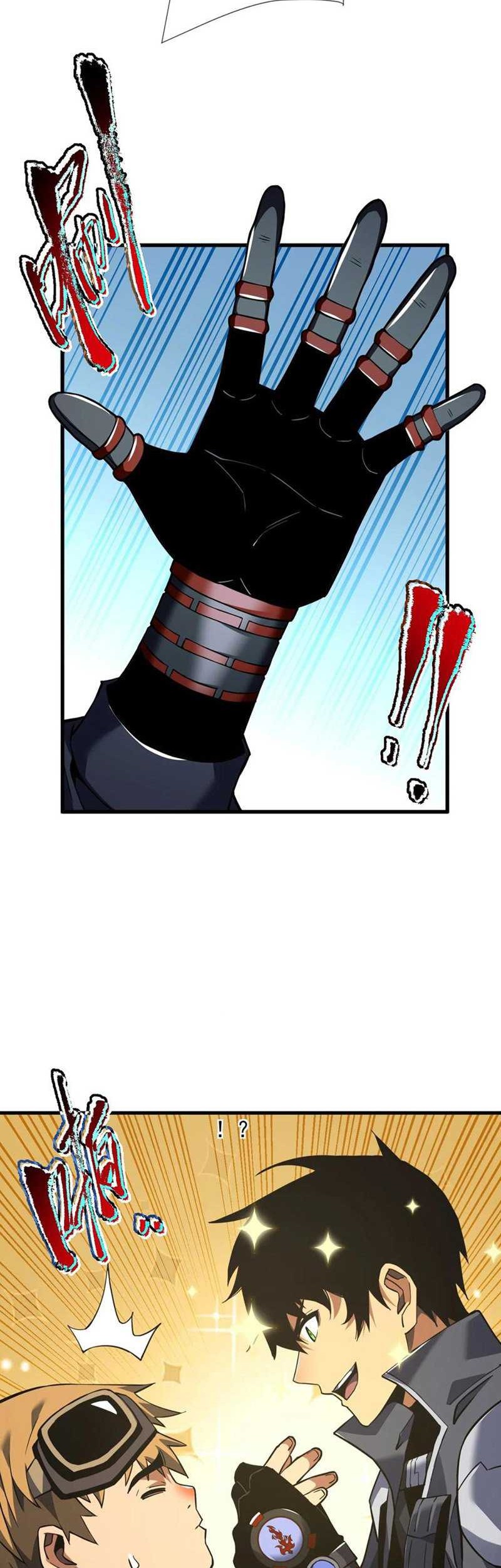 Baca  The Lord of the Wheel of Destiny Chapter 35 Gambar 2