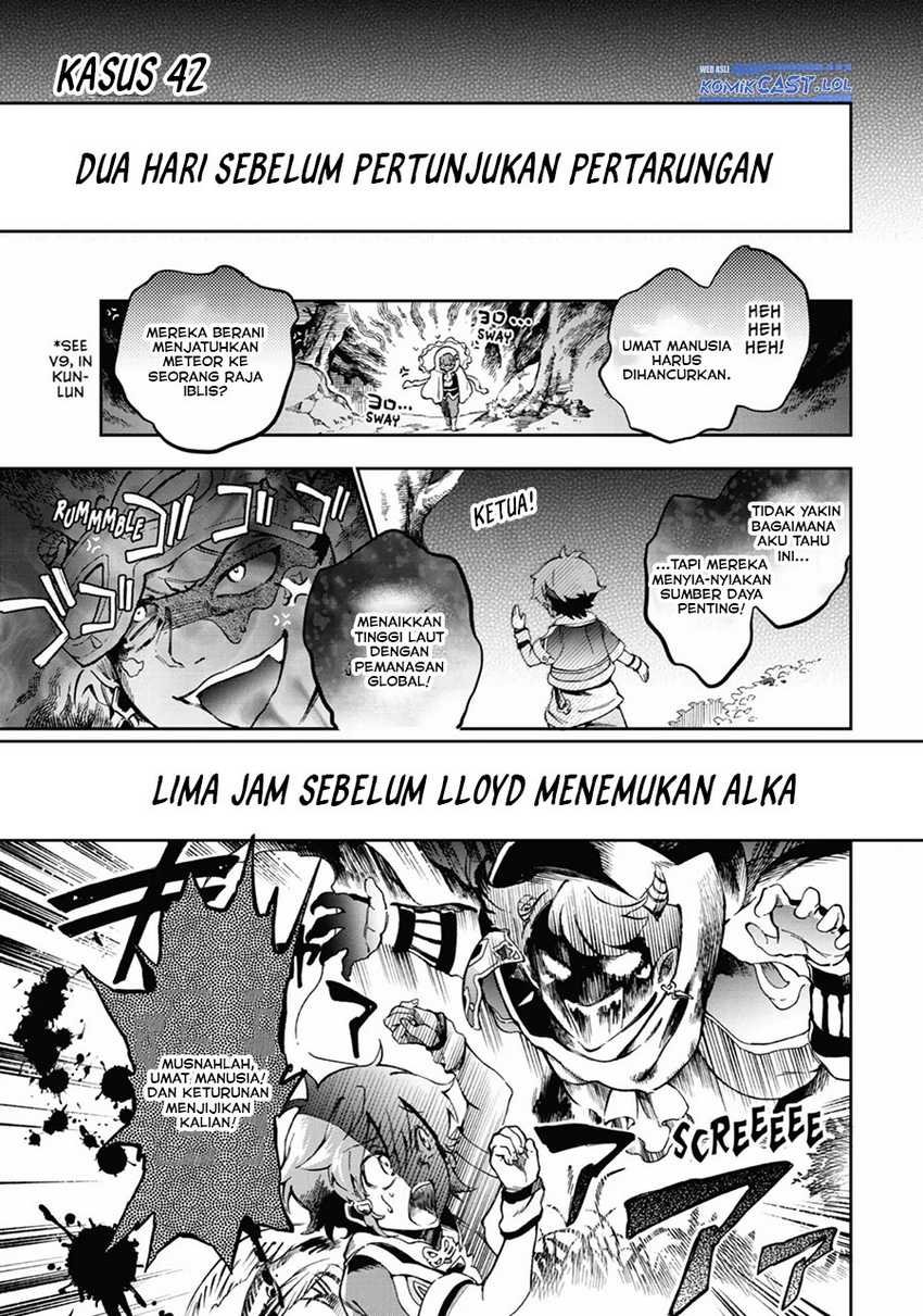 Baca Tatoeba Last Dungeon Mae no Mura no Shounen ga Joban no Machi de Kurasu Youna Monogatari Chapter 42 Gambar 2