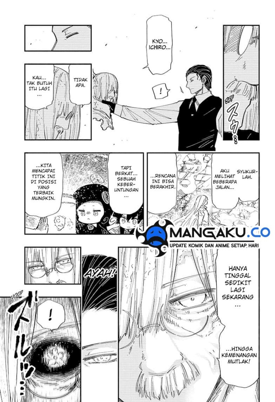Mission: Yozakura Family Chapter 251 Gambar 12