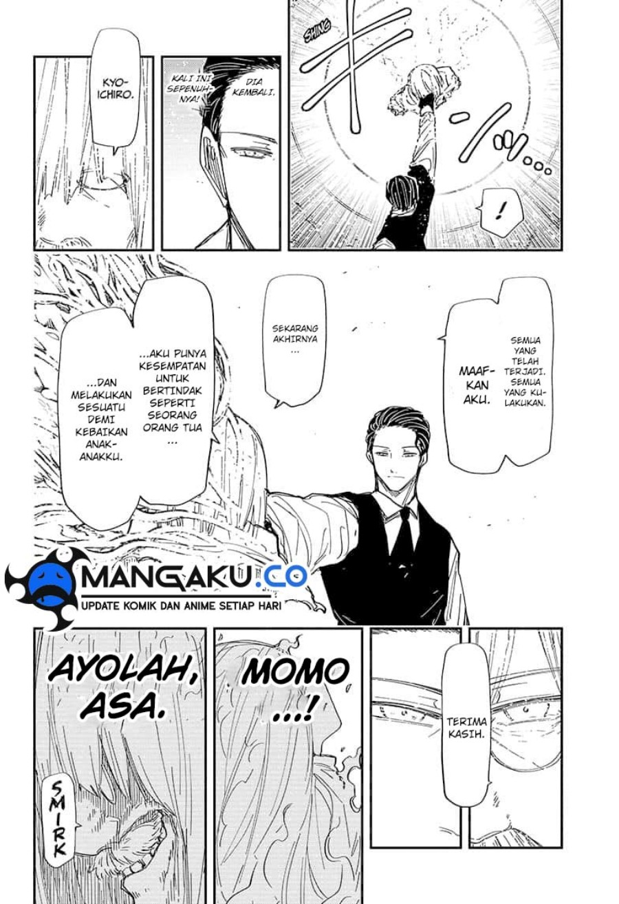 Mission: Yozakura Family Chapter 251 Gambar 15