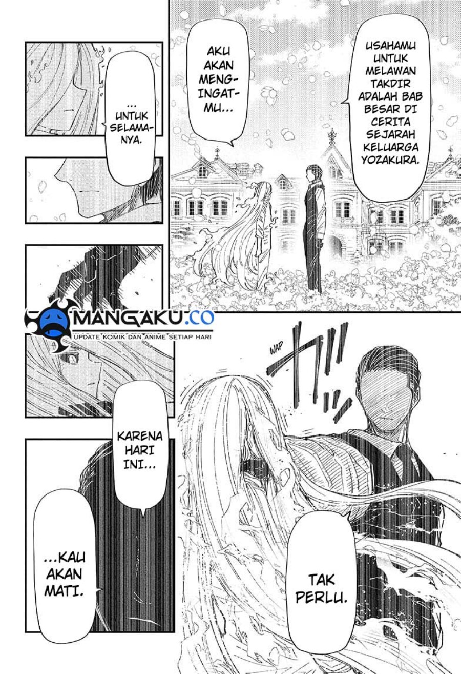 Mission: Yozakura Family Chapter 250 Gambar 15