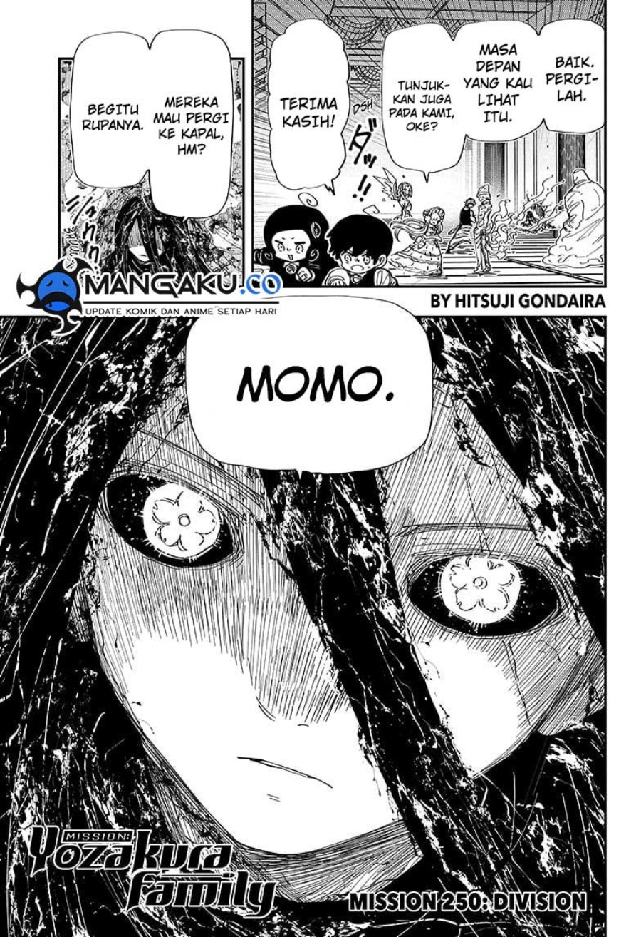 Baca  Mission: Yozakura Family Chapter 250 Gambar 2
