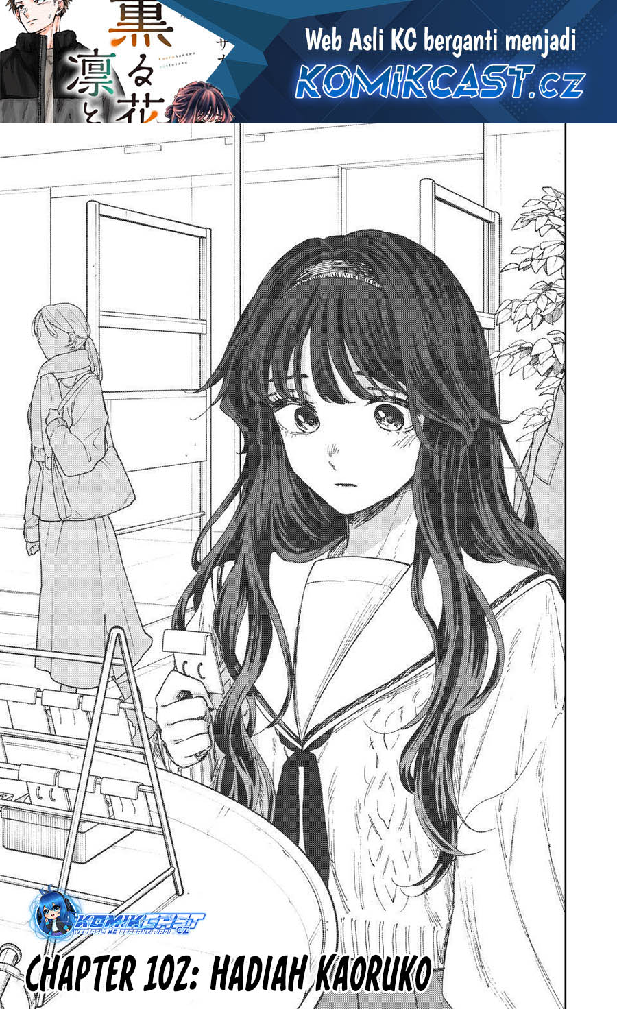 Baca  Kaoru Hana wa Rin to Saku Chapter 102 Gambar 2