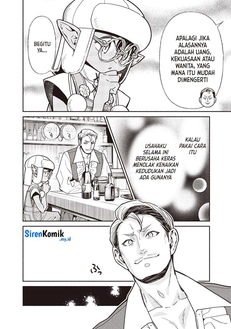 Tensei Goblin da kedo Shitsumon aru? Chapter 110 Gambar 17