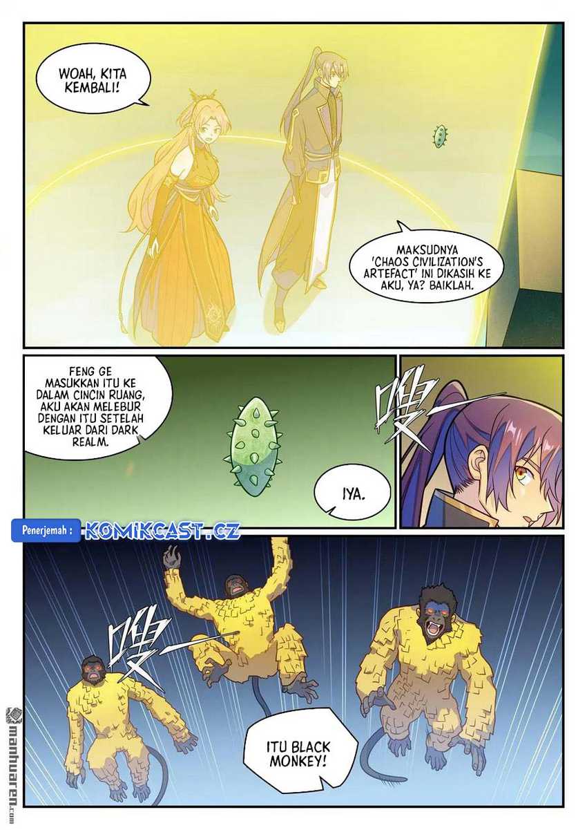 Apotheosis Chapter 1248 Gambar 15