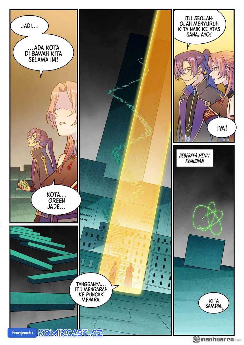Apotheosis Chapter 1248 Gambar 5