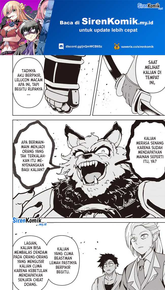 Baca Isekai Saikouhou no Guild Leader Chapter 18.2 Gambar 2