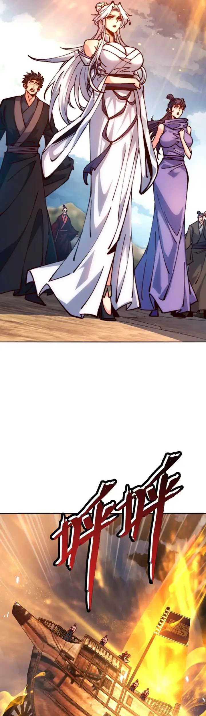 Devious Son Of Heaven Chapter 76 Gambar 28