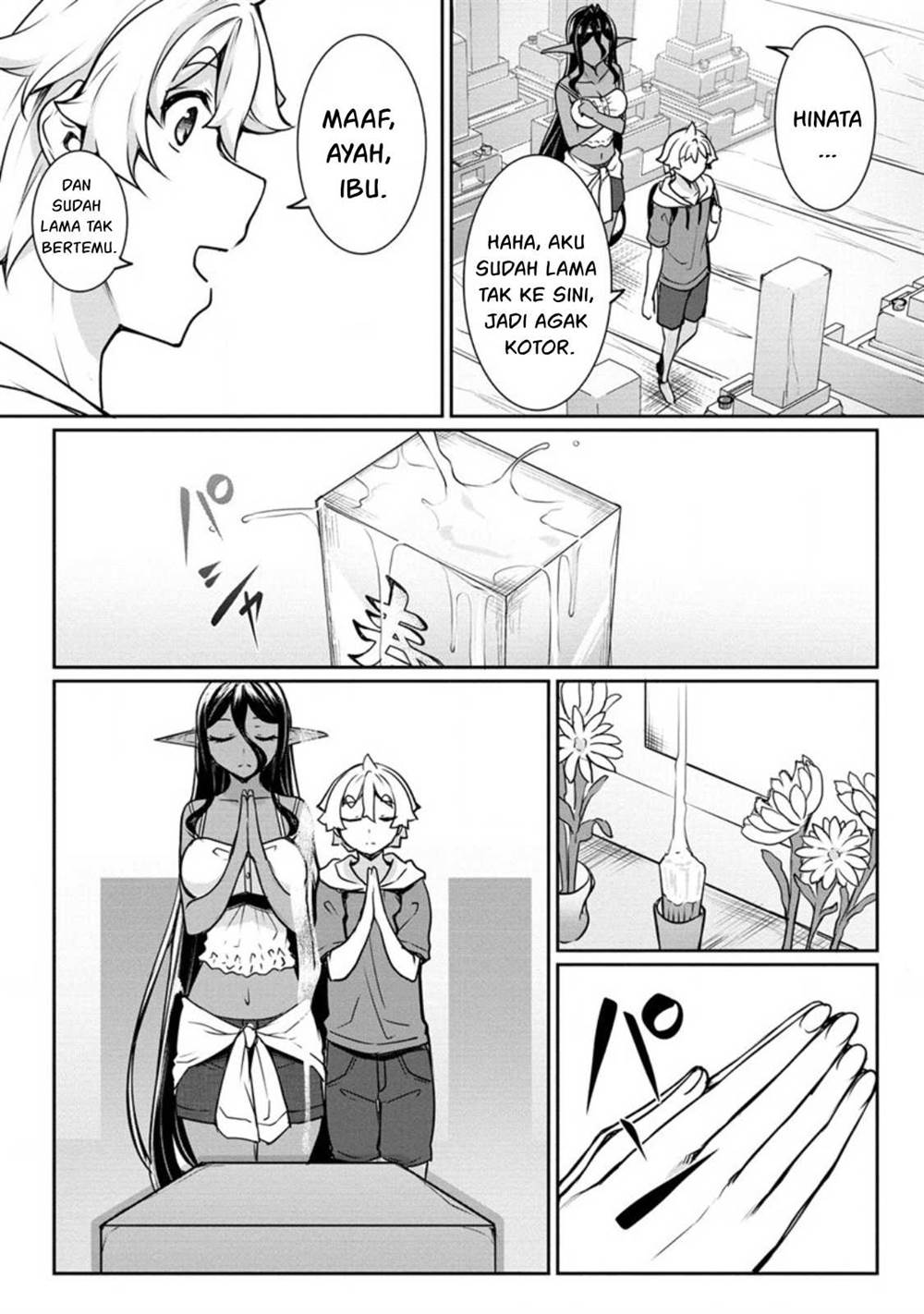 Chotto Dake ai ga Omoi Dark Elf ga Isekai Kara Oikakete Kita Chapter 16 Gambar 10