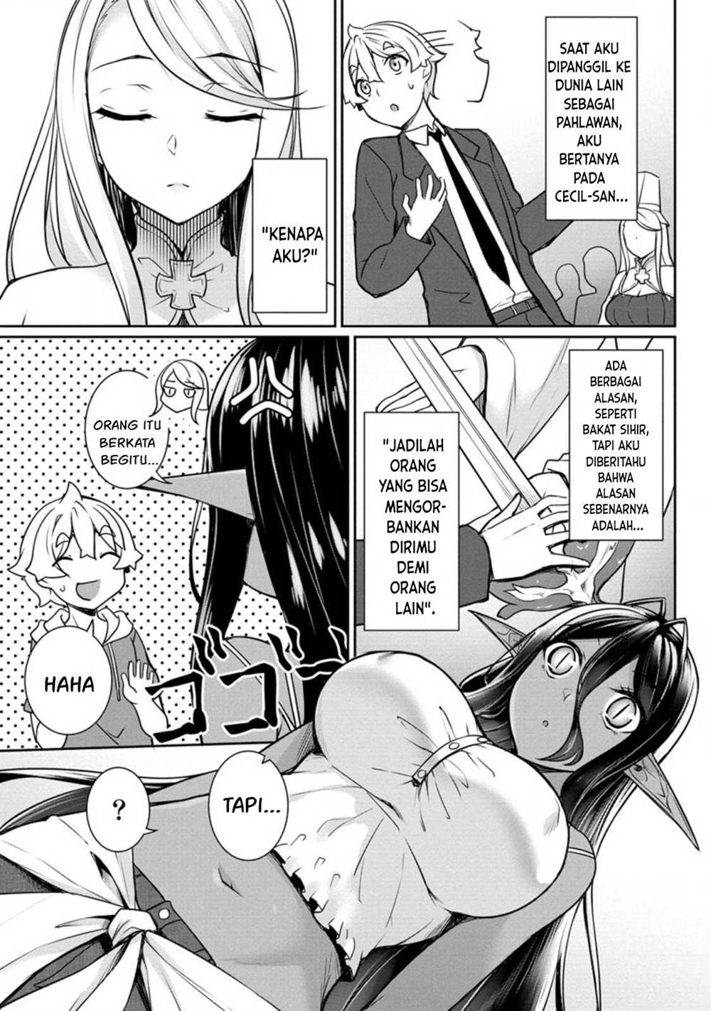Chotto Dake ai ga Omoi Dark Elf ga Isekai Kara Oikakete Kita Chapter 16 Gambar 14