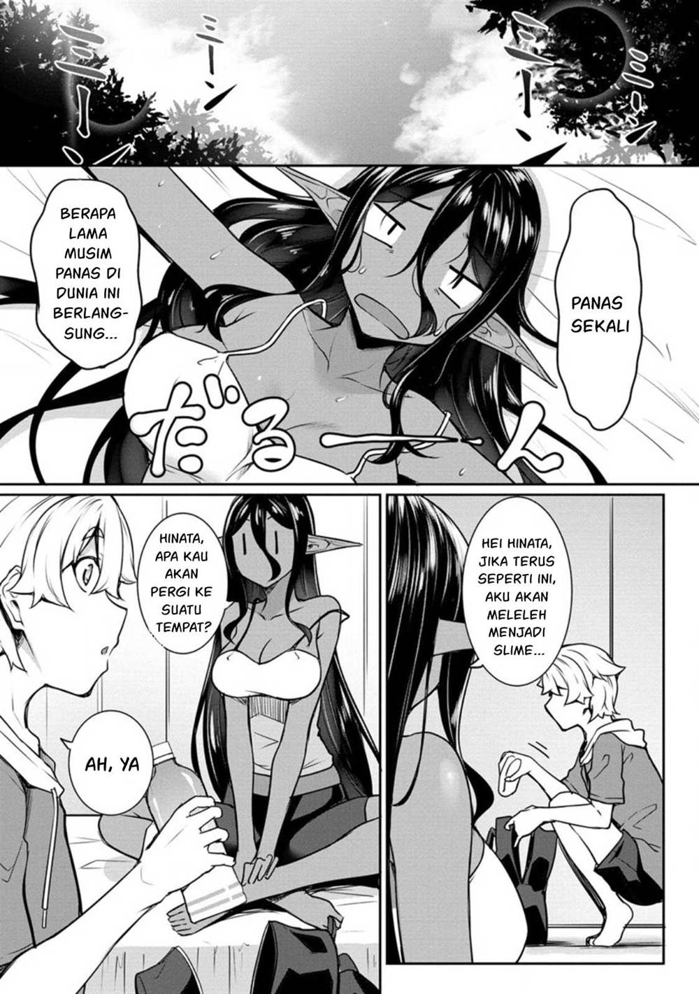 Chotto Dake ai ga Omoi Dark Elf ga Isekai Kara Oikakete Kita Chapter 16 Gambar 6