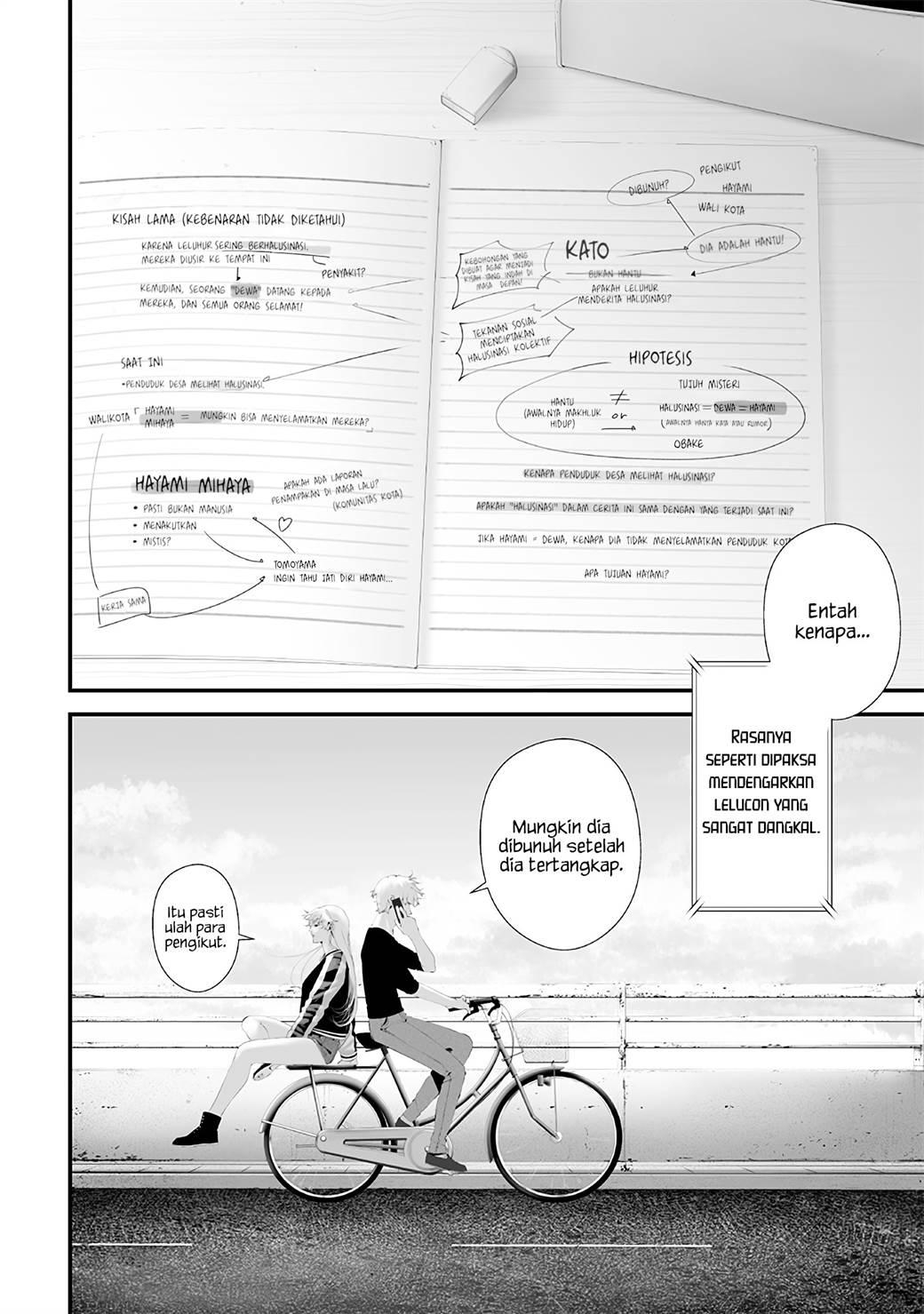 Tsurenai Hodo Aokute Azatoi Kurai ni Akai Chapter 58 Gambar 10
