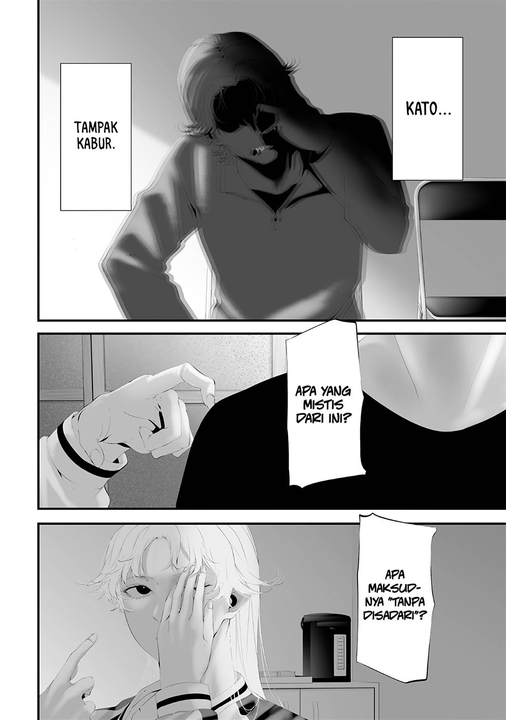 Tsurenai Hodo Aokute Azatoi Kurai ni Akai Chapter 58 Gambar 6