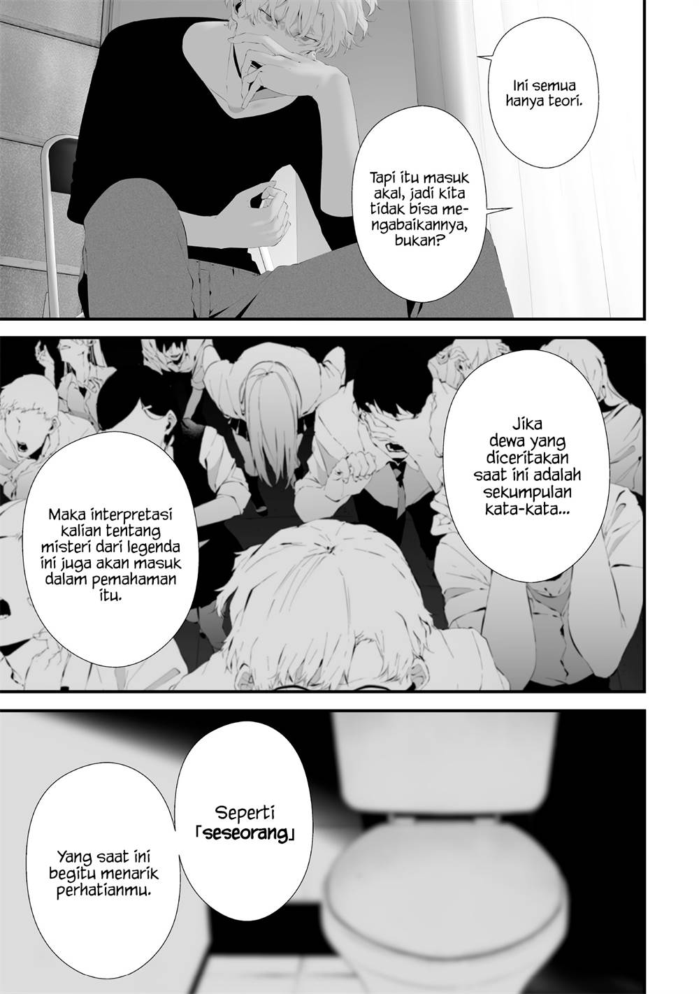 Tsurenai Hodo Aokute Azatoi Kurai ni Akai Chapter 57 Gambar 13