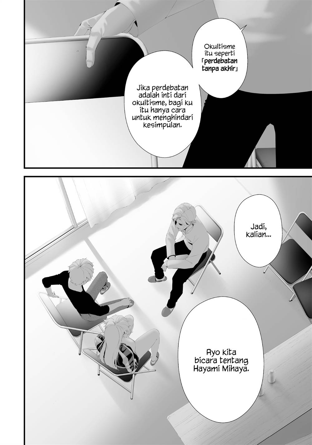 Baca Tsurenai Hodo Aokute Azatoi Kurai ni Akai Chapter 57 Gambar 2
