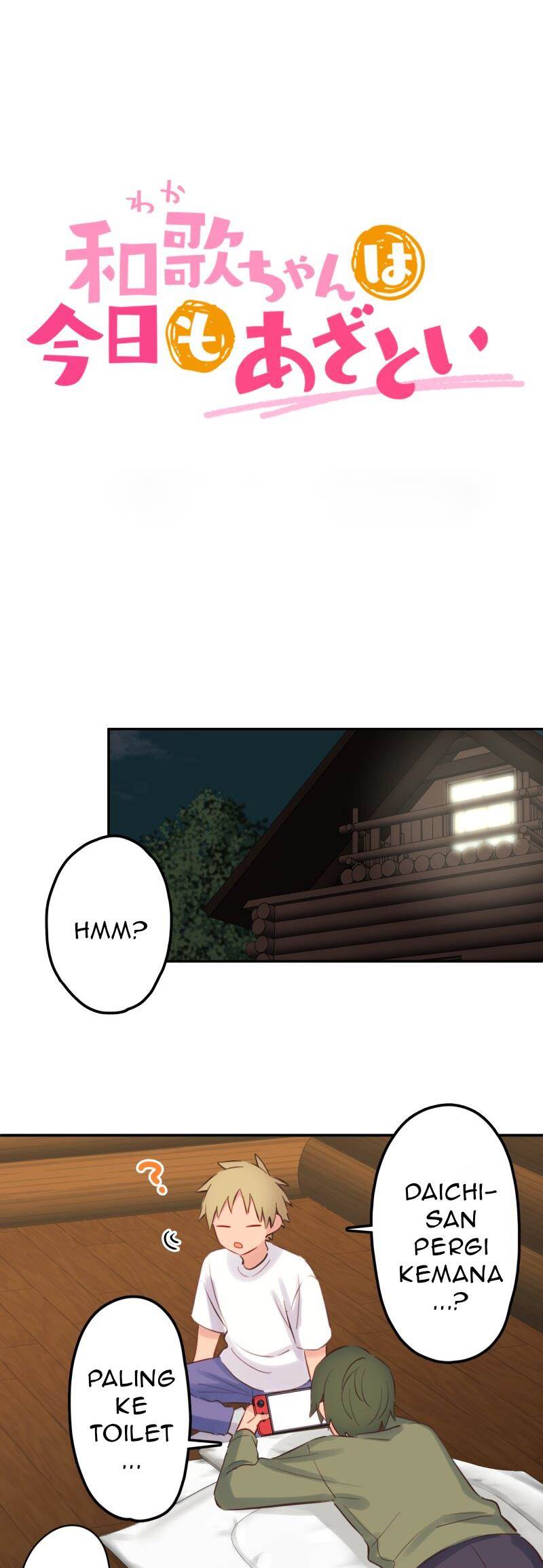 Waka-chan Is Flirty Again Chapter 205 Gambar 4