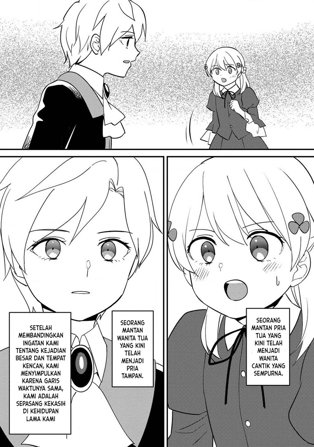 Koushaku Reijou ni Tensei shiteshimatta node, Mental Otome na Ore wa, Zenryoku de Onnanoko wo Tanoshimimasu Chapter 20 Gambar 11