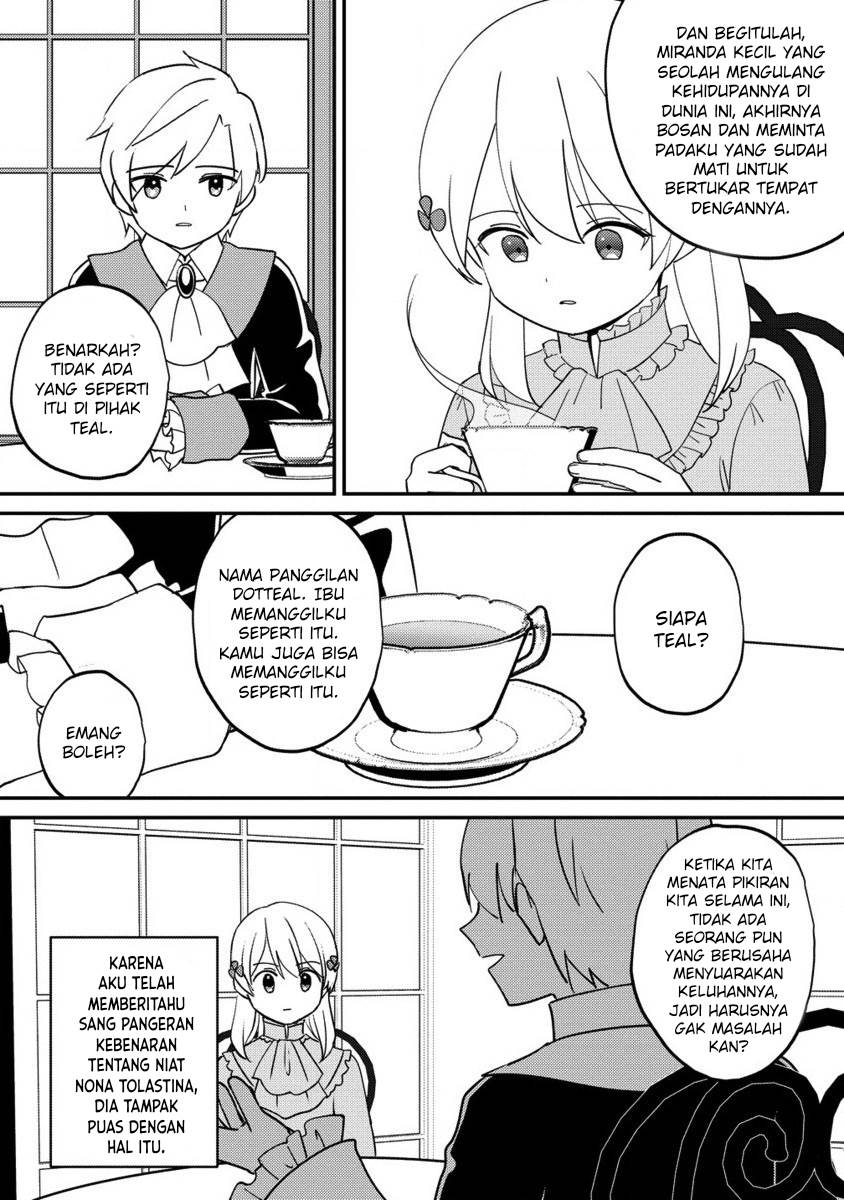 Koushaku Reijou ni Tensei shiteshimatta node, Mental Otome na Ore wa, Zenryoku de Onnanoko wo Tanoshimimasu Chapter 20 Gambar 18