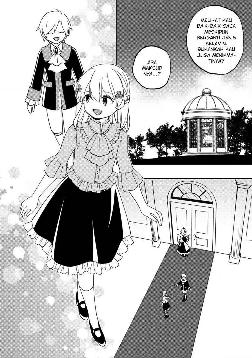 Koushaku Reijou ni Tensei shiteshimatta node, Mental Otome na Ore wa, Zenryoku de Onnanoko wo Tanoshimimasu Chapter 20 Gambar 22