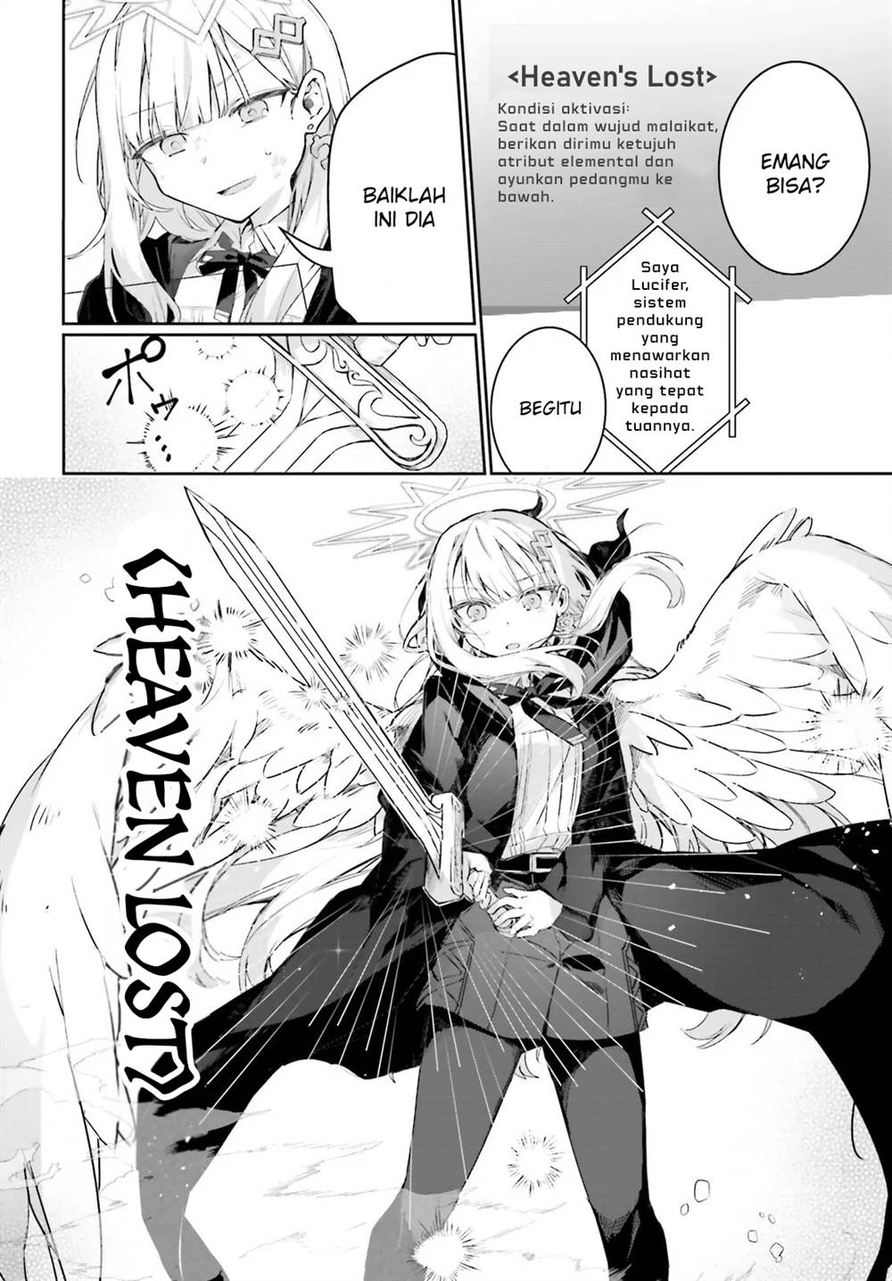 Astral Online – Maou no Noroi de Saikyou Bishoujo ni natta Ore, Saijaku Shoku da ga Cheat Skill de Chou Seichou shite Musou suru Chapter 17 Gambar 15
