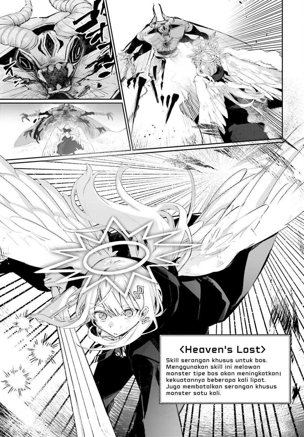 Astral Online – Maou no Noroi de Saikyou Bishoujo ni natta Ore, Saijaku Shoku da ga Cheat Skill de Chou Seichou shite Musou suru Chapter 17 Gambar 16